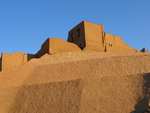 Horus Tempel Foto 