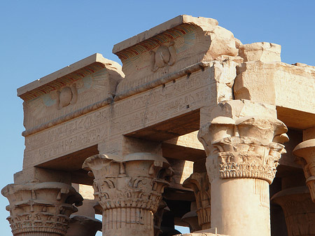 Fotos Kom Ombo Tempel | Kôm Ombo